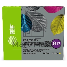 Картридж струйный Cactus CS-LC3617Y желтый (14 мл) для Brother MFC-J2330DW/J2730DW/J3530DW/J3930DW