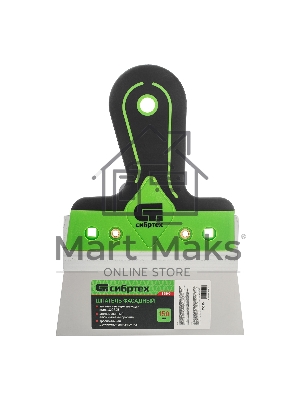 Шпатель фасадный, нержавеющая сталь Сибртех 420S45, 150 мм, 2-компонентная ручка