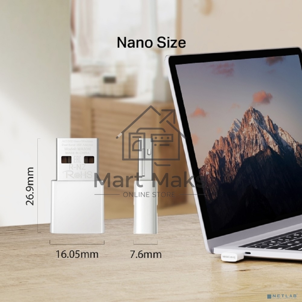 Mercusys MA30N Сверхкомпактный двухдиапазонный USB-адаптер Wi-Fi AC1300