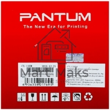 Картридж Pantum CTL-1100M for CP1100/CP1100DW/CM1100DN/CM1100DW/CM1100ADN/CM1100ADW/CM1100FDW Magenta (700 pages)