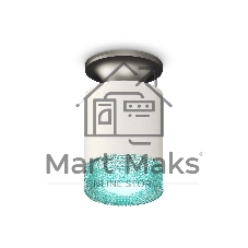 Светильник Ambrella Light XS6301162 SWH/MCH/BL белый песок/матовый хром/голубой MR16 GU5.3 (N6904, C6301, N6153)