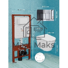 Комплект BAU 6 в 1: инсталляция BAU PRO для подвесного унитаза, унитаз подвесной безободковый вихревой со скрытым сливом Bau Stil Hurricane-5, сиденье быстросъемное микролифт, клавиша BAU Light антивандальная, нерж. сталь хром
