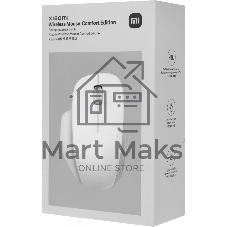 Мышь беспроводная Xiaomi Wireless Mouse Comfort Edition белый, 1200 dpi, радиоканал, USB, кнопки - 3