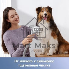 Машинка для стрижки Dreame Trouver G1 Pro белый 240Вт (насадок в компл:7шт)