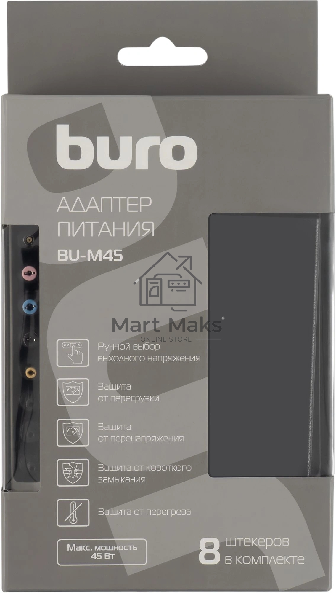 Блок питания Buro BU-U90 автоматический 90W 5V-20V 3A от бытовой электросети
