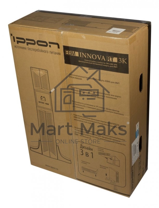 Батарея для Ippon Innova RT 3K 2U (192V 7Ah)
