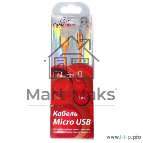 Кабель USB 2.0 Cablexpert CC-S-mUSB01O-1M, AM/microB, серия Silver, длина 1м, оранжевый, блистер 