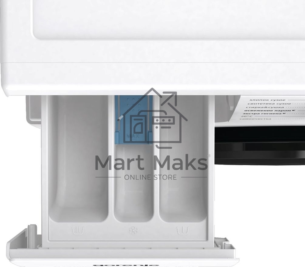 Стирально-сушильная машина Gorenje W1D2A164ADS (20010443) белый загр. фронтальная макс.: 10 кг 1400об/мин класс: А