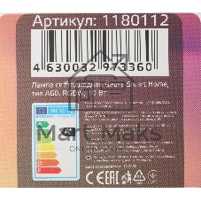 Лампа Светодиодная Gauss Smart Home RGbW E27 A60 10 Вт 2700-6500K 1/10/100