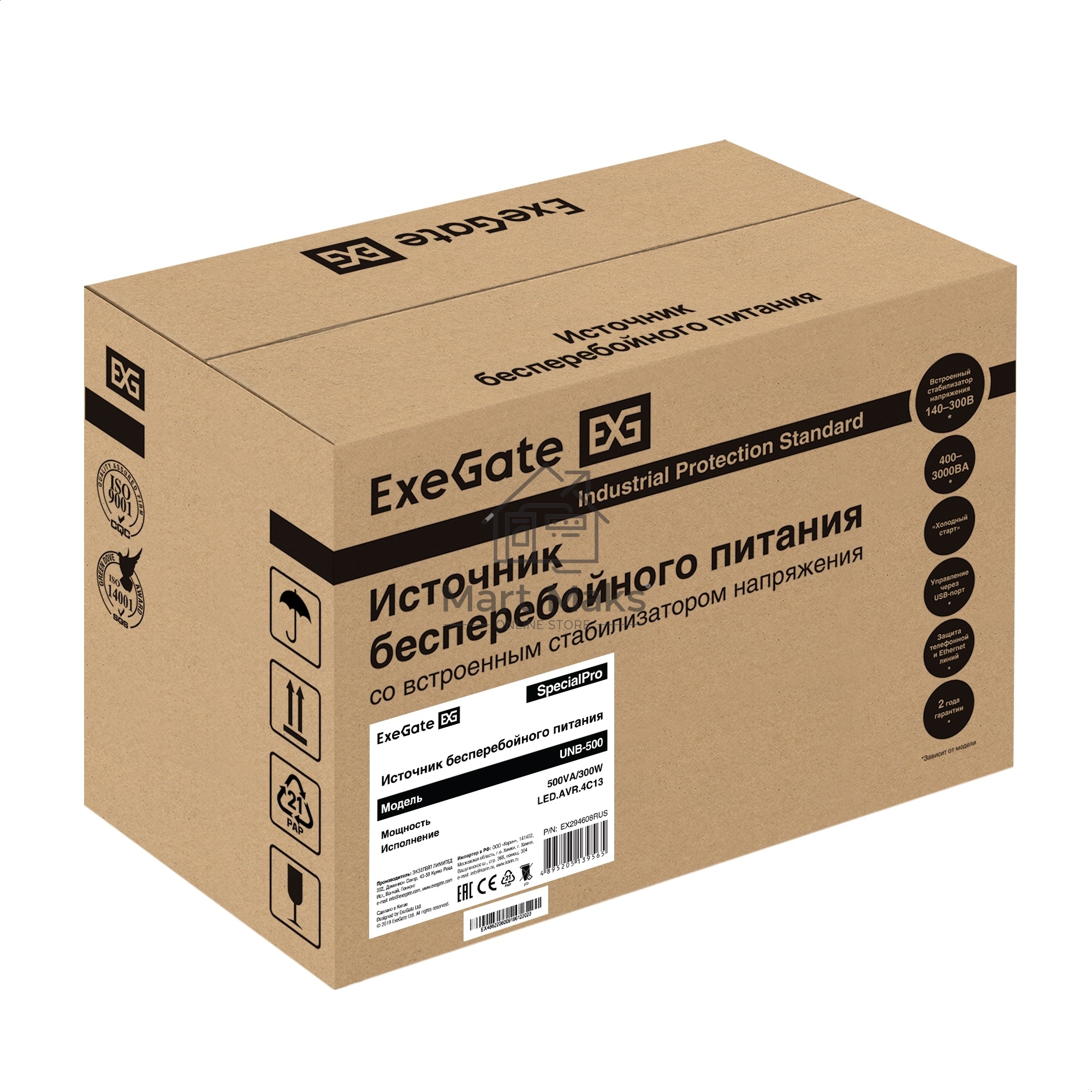 Источник бесперебойного питания ExeGate SpecialPro UNB-500.LED.AVR.4C13 <500VA/300W, LED, AVR, 4*C13, Black>