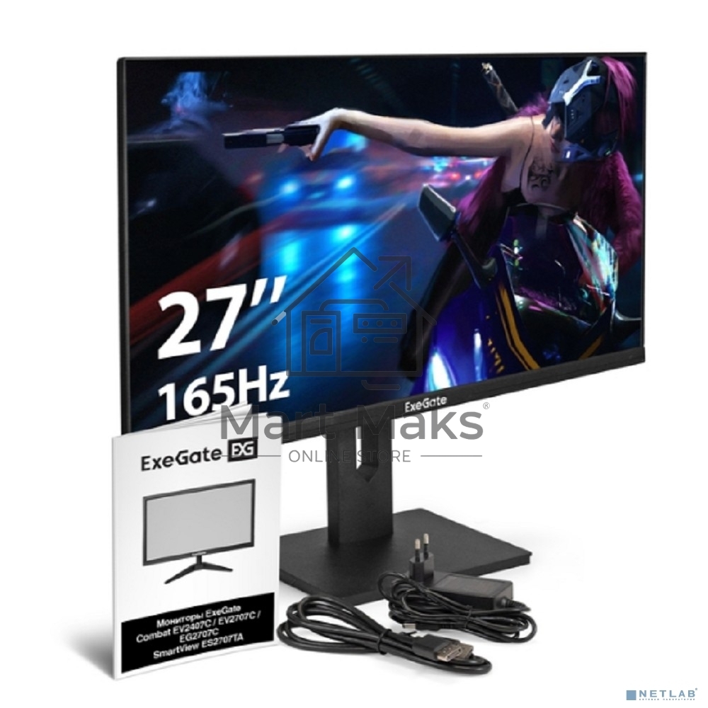 Монитор 27
