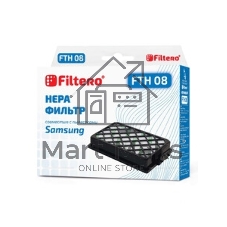 Фильтр HEPA Filtero FTH 08 (1фильт.)