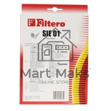 Комплект пылесборников Filtero SIE 01 Экстра пятислойные (4 шт.)