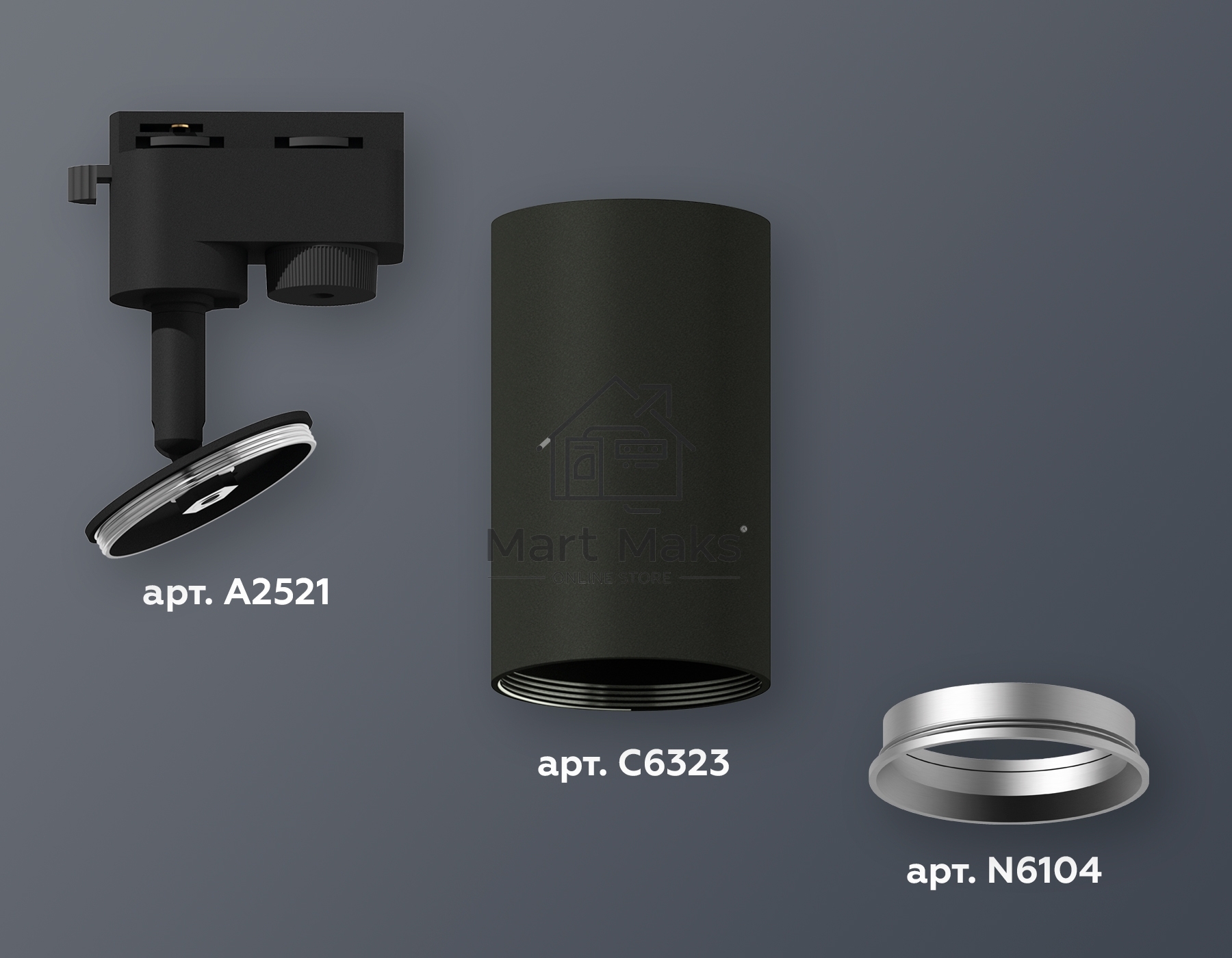 Светильник Ambrella light XT6323004 SBK/PSL черный песок/серебро полированное MR16 GU5.3 (A2521, C6323, N6104)