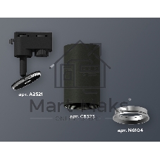 Светильник Ambrella light XT6323004 SBK/PSL черный песок/серебро полированное MR16 GU5.3 (A2521, C6323, N6104)