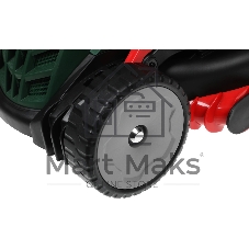 Газонокосилка электрическая Bosch UniversalRotak 34-405, от сети, 1300 Вт