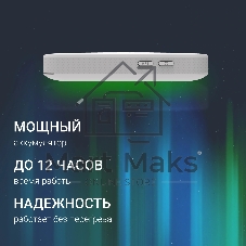 Модем 3G/4G Digma DWR-M300LTE USB Wi-Fi Firewall +Router внешний белый