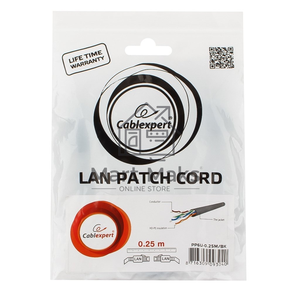 Патч-корд UTP Cablexpert PP6U-0.25M/BK кат.6, 0.25м, литой, многожильный (черный)