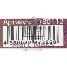 Лампа Светодиодная Gauss Smart Home RGbW E27 A60 10 Вт 2700-6500K 1/10/100
