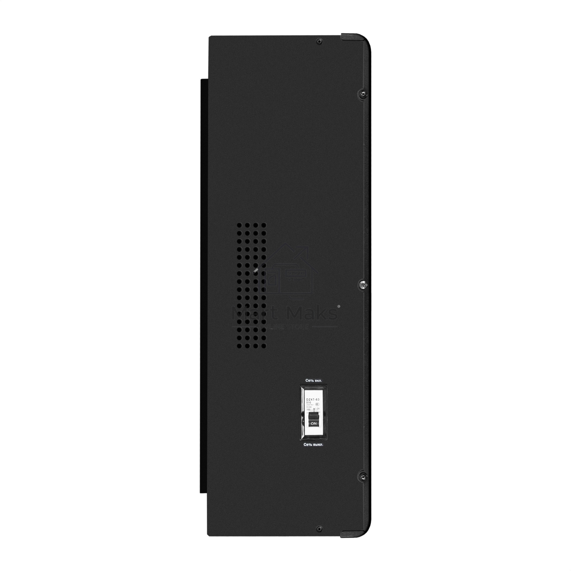 Комплект Источник бесперебойного питания EX296005RUS + батарея 55Aч EX285667RUS 4шт (инвертор, синус, для котла, настенный) ExeGate FineSine SX-7000.LCD.AVR.2SH.T <7000VA/5000W, чистая синусоида, цветной LCD-дисплей, AVR, 2*Schuko+клеммы, линейно-интеракт