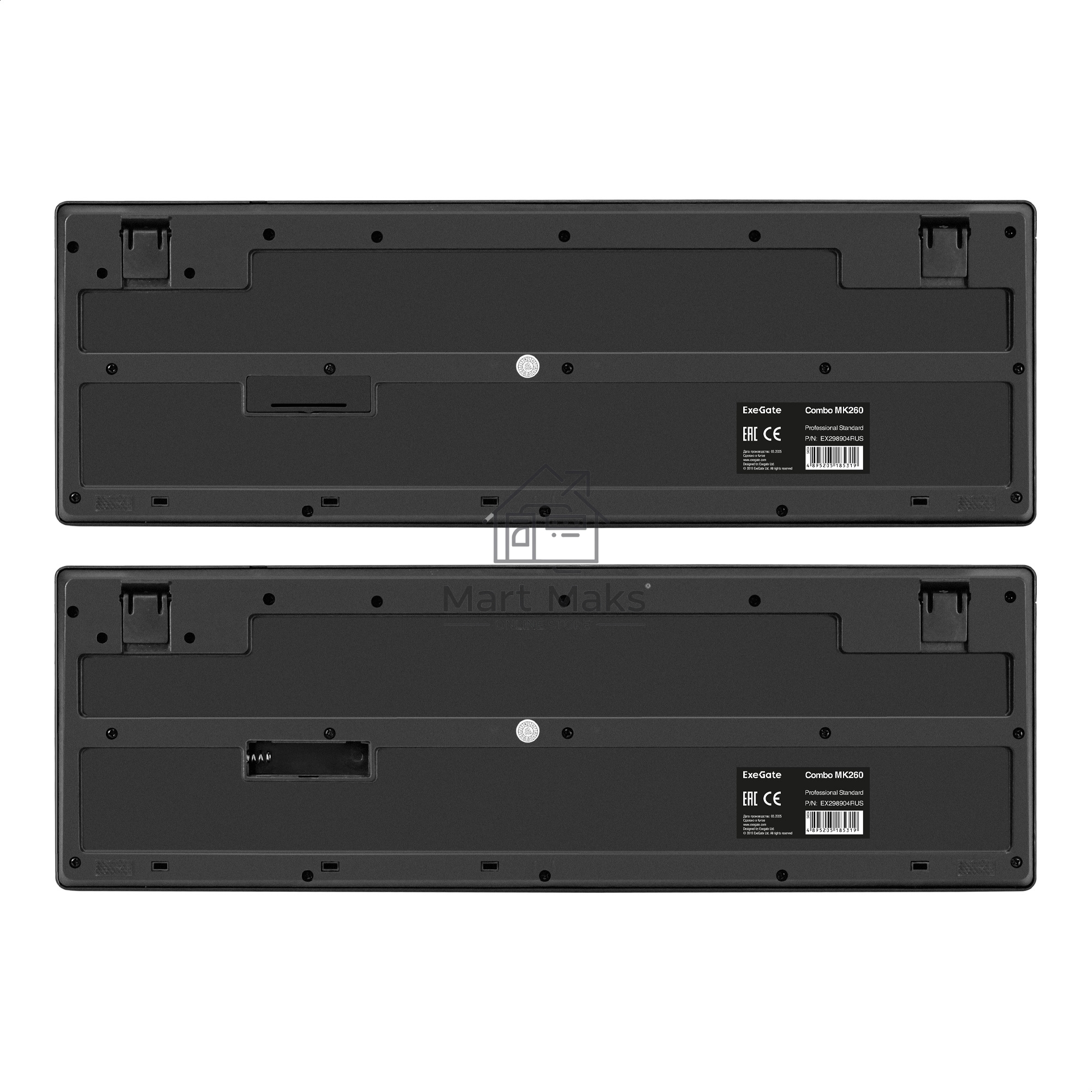 Комплект клавиатура+мышь ExeGate Professional Standard Combo MK260 беспроводной, USB, 1200 DPI, чёрный