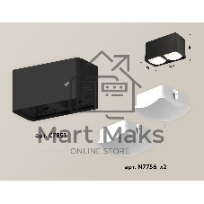 Светильник Ambrella Light XS7851022 SBK/FR черный песок/белый матовый MR16 GU5.3 (C7851, N7756)