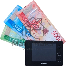 Детектор банкнот DoCash Micro IR/UV просмотровый АКБ (8401)