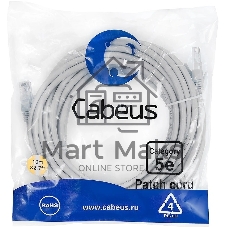 Патч-корд Cabeus PC-UTP-RJ45-Cat.5e-20m-LSZH кат. 5е, неэкр., U/UTP, RJ45/RJ45, LSZH, AWG24 20м, серый