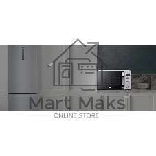 Микроволновая печь Haier HMB-DM208SA серебристый/черный, 20 л, 800 Вт, переключатели - кнопки, поворотный механизм