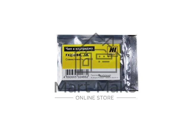 Чип Hi-Black к картриджу Ricoh FX200, 5K