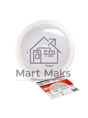 Светильник светодиодный IN HOME СПБ-2Д-КРУГ 14Вт 230В 4000К 1100лм 210мм с датчиком бел. 4690612020693