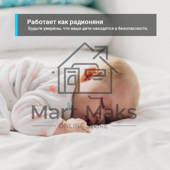 Домашняя Wi-Fi камера TP-Link Tapo C110