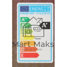 Лампа Светодиодная Gauss Smart Home RGbW E27 A60 10 Вт 2700-6500K 1/10/100