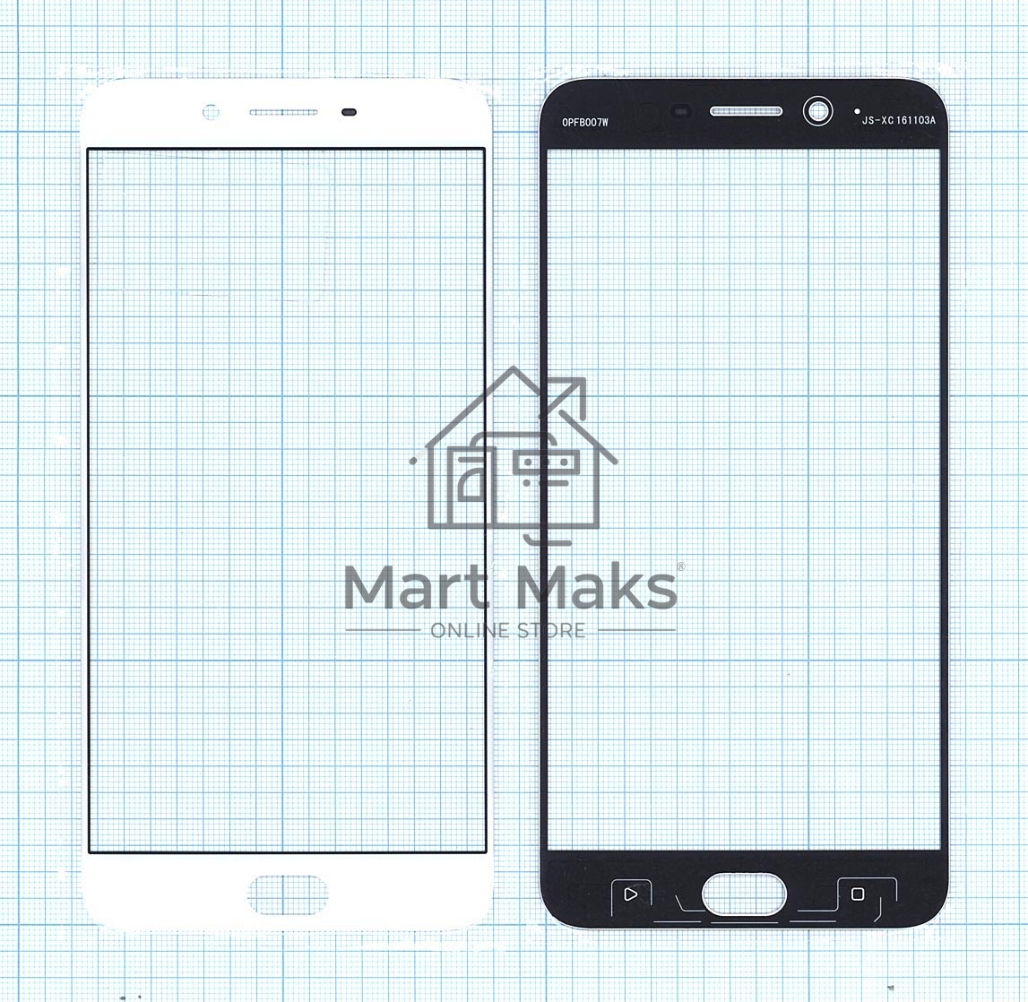 Защитное стекло для Oppo R9s Plus белый