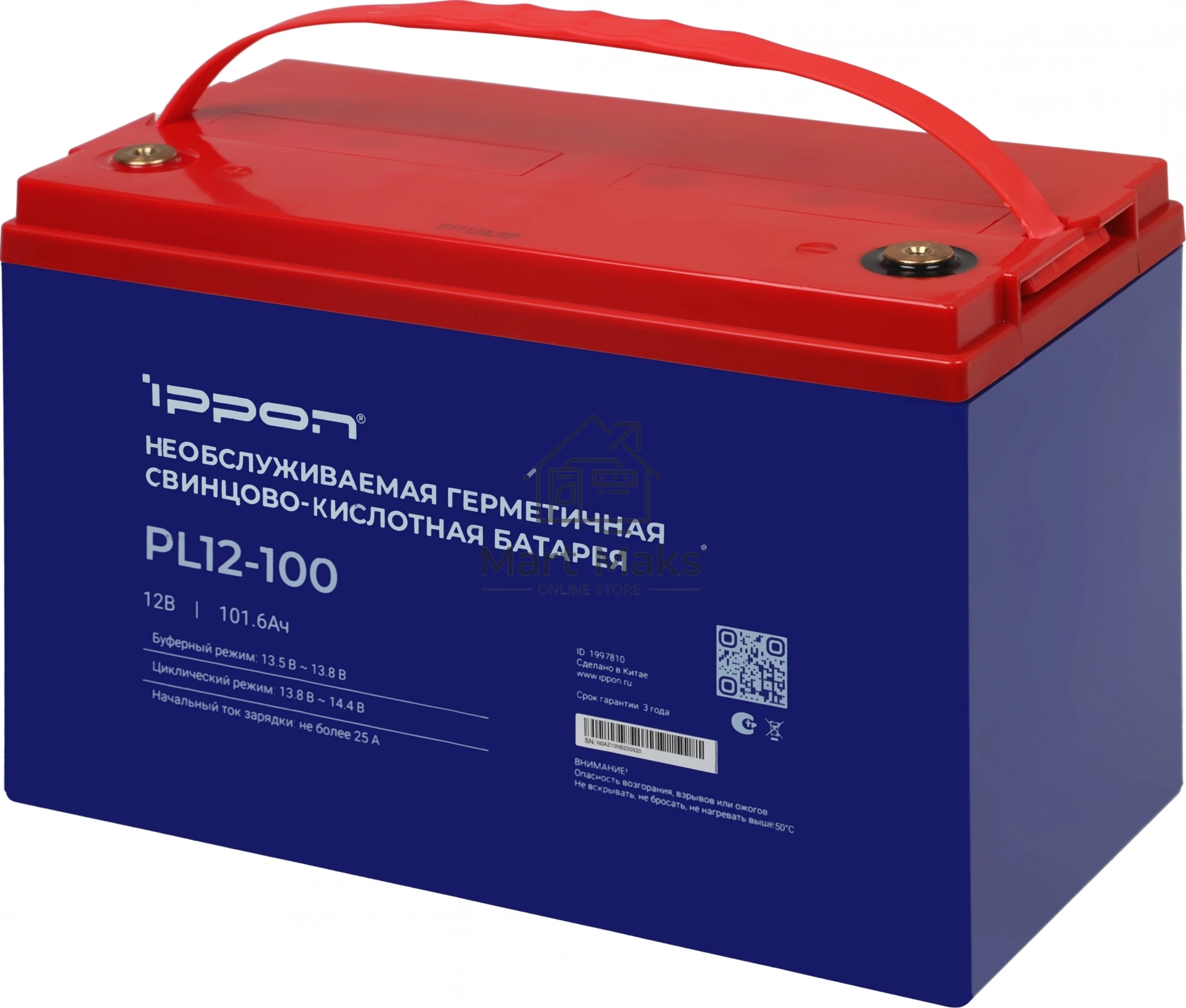 Батарея для ИБП Ippon PL12-100 12В 100А·ч