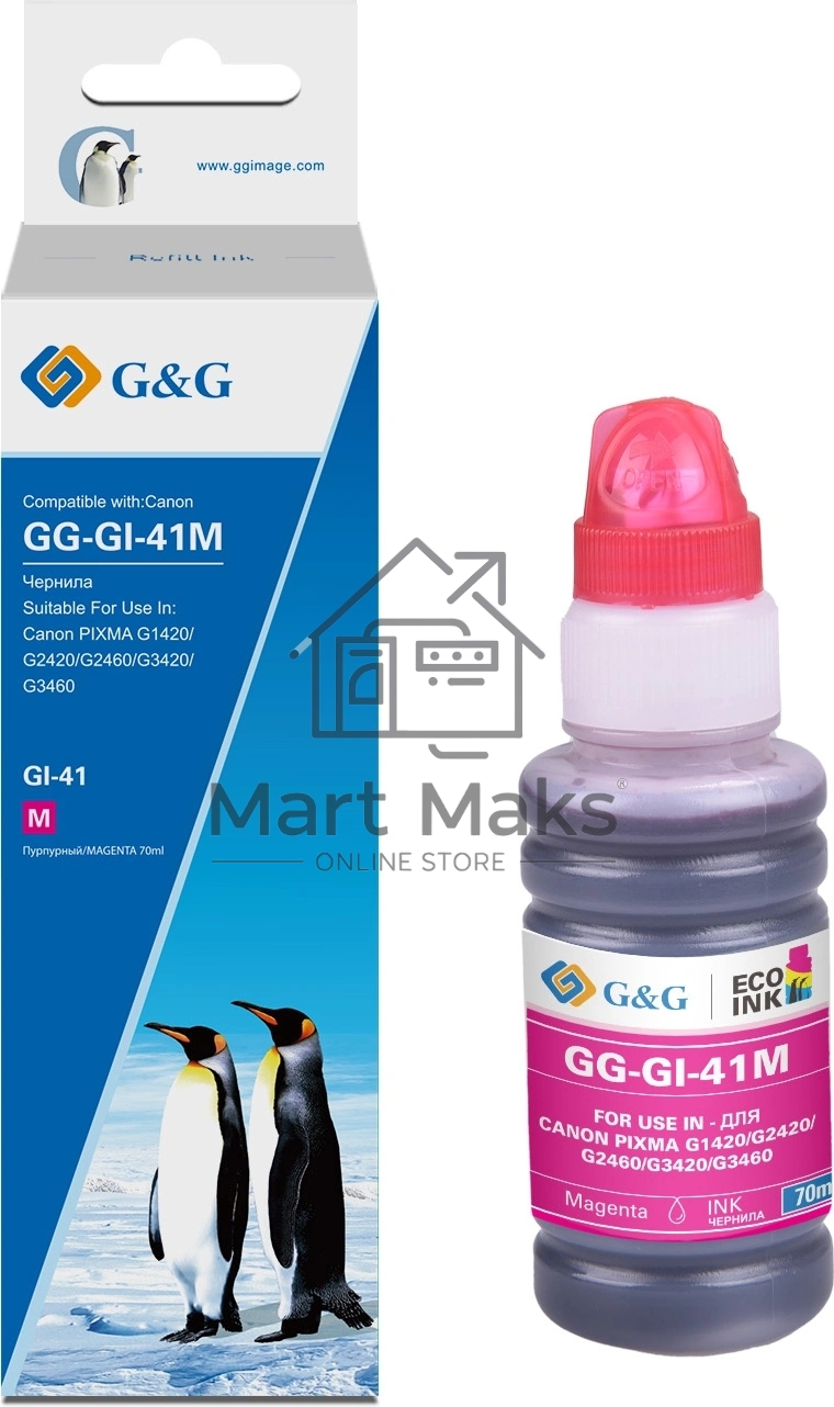Чернила G&G GG-GI-41M пурпурный 140мл для Canon PIXMA G1420/G1430/G2420/G2430/G2460/G3420