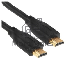 Кабель HDMI Cablexpert CC-HDMI8K-3M, 3м, v2.1, 8K, 19M/19M, черный, пакет