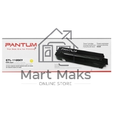 Картридж Pantum CTL-1100XY для принтера CP1100. Желтый. 2300 страниц.