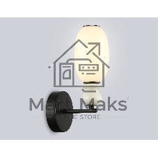 Настенный светильник Ambrella light LH53148 BK/FR черный/белый 6W 3000K 100*165*310