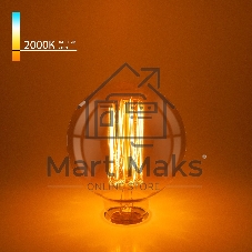 Лампа накаливания G95 60W