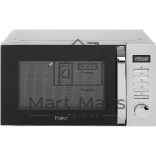 Микроволновая печь Haier HMB-DM208SA серебристый/черный, 20 л, 800 Вт, переключатели - кнопки, поворотный механизм