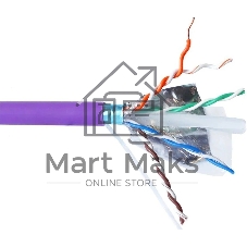Кабель информационный Lanmaster LAN-6AUMTP-HFLT-VI кат.6A UTP 4 пары 23AWG LSZH внутренний 305м фиолетовый