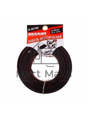 Кабель акустический Rexant 2х1,00 мм², красно-черный, мини-бухта 20 м 01-6105-3-20