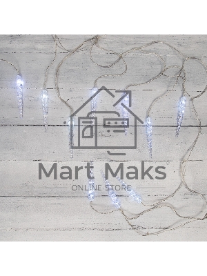 Гирлянда Neon-night 