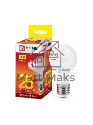 Лампа светодиодная IN HOME LED-A65-VC 25Вт 230В Е27 3000К 2250Лм 4690612024066 Лампа светодиодная IN HOME LED-A65-VC 25Вт 230В Е27 3000К 2250Лм 4690612024066