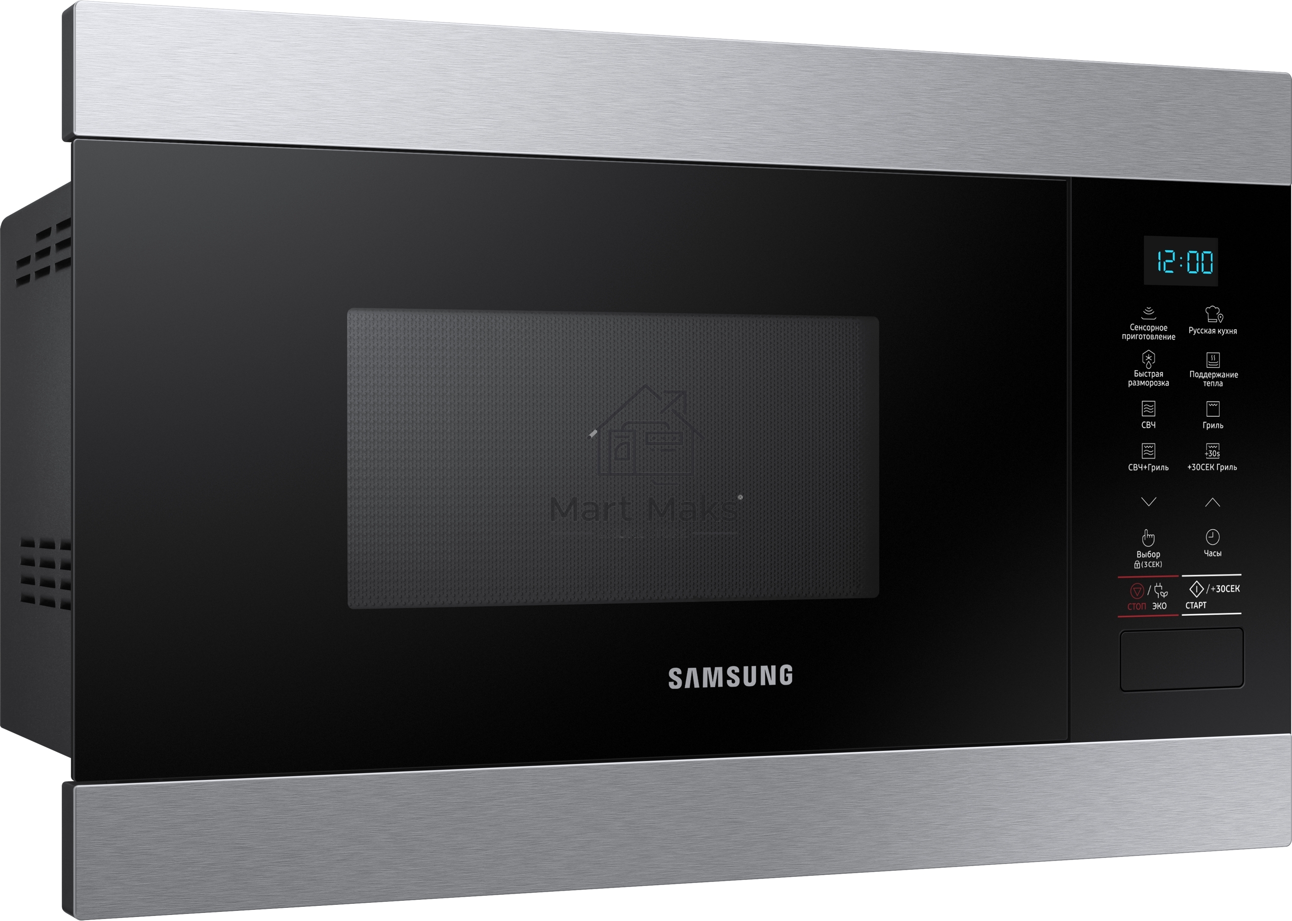 Микроволновая печь 22L GRILL MG22M8074AT/BW Samsung, встраиваемая