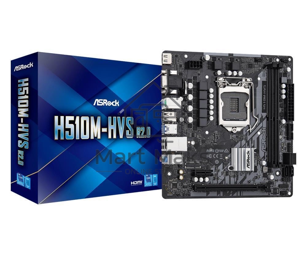 Материнская плата ASRock H510M-HVS R2.0, LGA 1200, Intel H510, 2xDDR4, 4xSATA, 1xPCIe 4.0 x16, 1xPCIe x1, 1xHDMI, 1xVGA, 1x 1Gb LAN, 2xUSB-A 3.2 Gen 1, 4xUSB 2.0, 3x3.5 мм, 7.1, mATX
