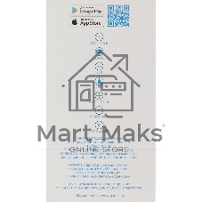 Лампа Светодиодная Gauss Smart Home RGbW E27 A60 10 Вт 2700-6500K 1/10/100