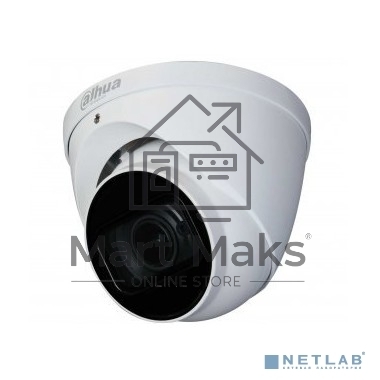 Уличная купольная IP-видеокамера DAHUA 2Мп; 1/2.8” CMOS; моторизованный объектив 2.8~12 мм; механический ИК-фильтр; чувствительность 0.008лк@F1.7; сжатие: H.265+, H.265, H.264+, H.264, MJPEG; 2 потока