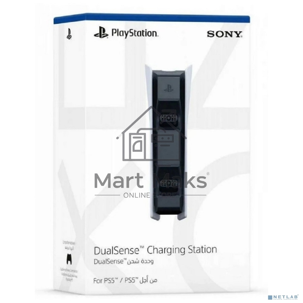 Зарядная станция PlayStation PS5 DualSense Charging Station (CFI-ZDS1)